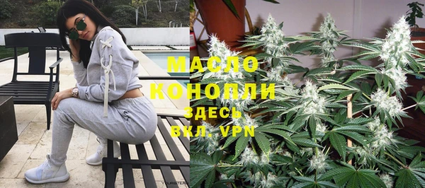 PSILOCYBIN Беломорск