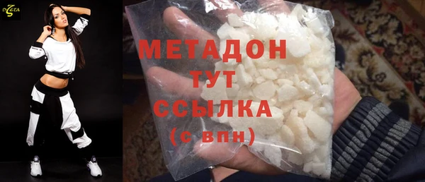 PSILOCYBIN Беломорск