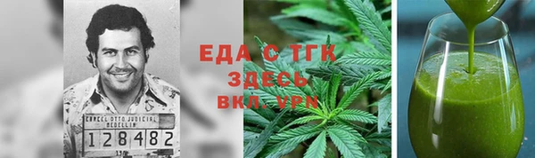 индика Белоозёрский