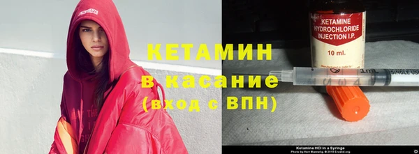 прущий лед Балахна