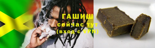 прущая мука Баксан