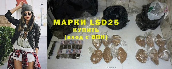 COCAINE Белокуриха