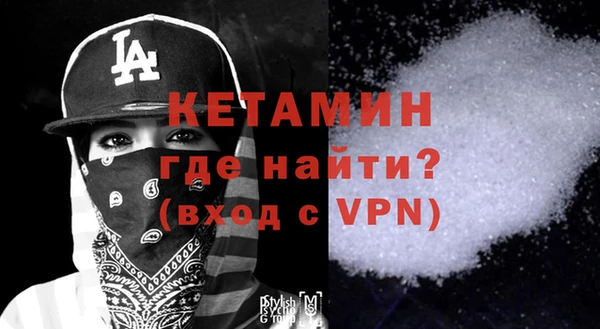 индика Белоозёрский