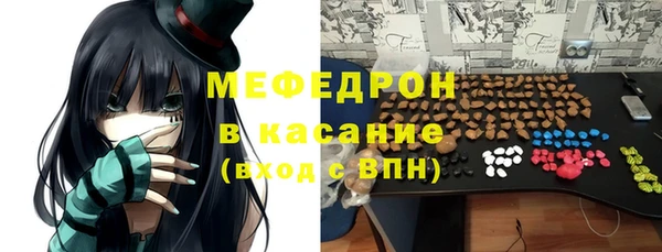 прущий лед Балахна